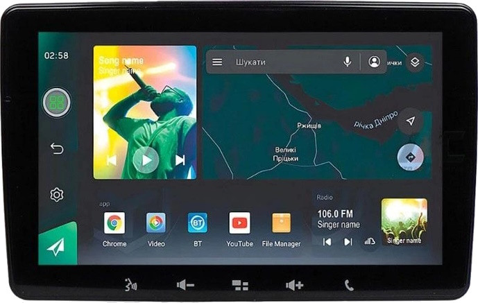 Автомагнітола Sigma X9464 464 Gb 1Din