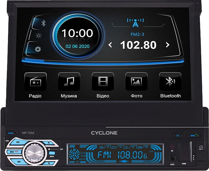 Автомагнітола Cyclone MP-7054