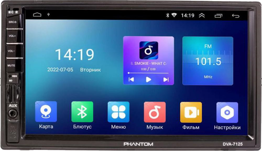 Автомагнітола Phantom DVA-7125