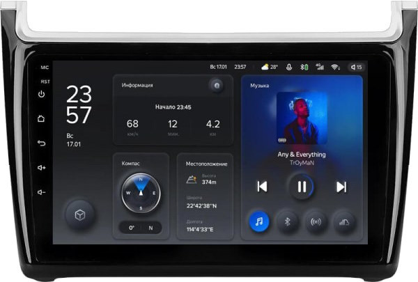 Автомагнитола Teyes X1 232Gb Volkswagen Polo (2008-2020) 9