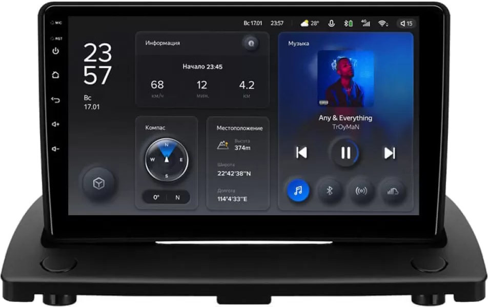 Автомагнитола Teyes X1 232Gb Volvo XC90 (2002-2014) 9