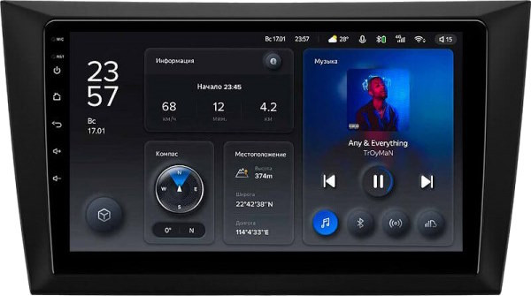 Автомагнитола Teyes X1 232Gb Volkswagen Golf 6 (2006-2018) 9