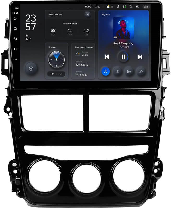 Автомагнитола Teyes X1 232Gb Toyota Yaris Vios (2017-2020) (A) 9