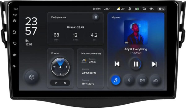 Автомагнитола Teyes X1 232Gb Toyota RAV4 (XA30) (2005-2013) 9