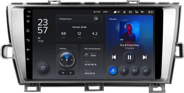 Автомагнитола Teyes X1 232Gb Toyota Prius (XW30) (2009-2015) 9