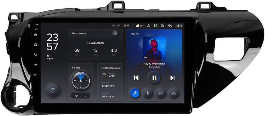 Автомагнитола Teyes X1 232Gb Toyota Hilux Pick Up (AN120) (2015-2020) 10