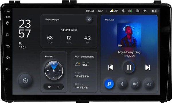 Автомагнитола Teyes X1 232Gb Toyota Corolla 11 (2017-2018) 9