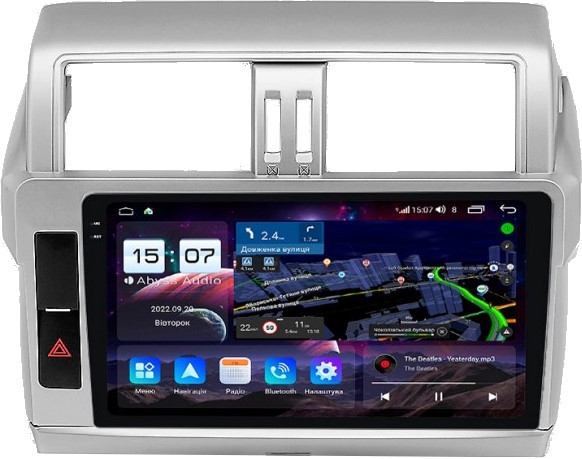 Автомагнитола Abyss QXR-0146