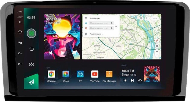 Автомагнитола Sigma PRO 9464 Mercedes-Benz ML-Class (X164) 2005-2009 F1