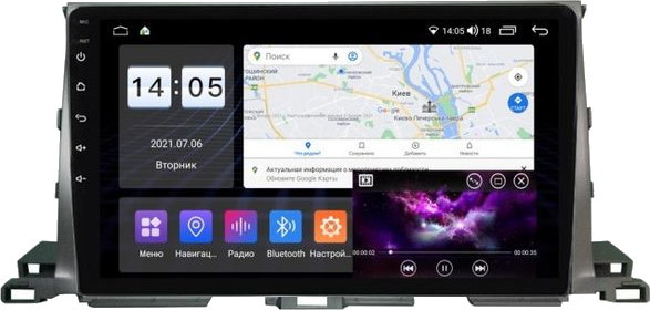 Автомагнитола Abyss MP-0133