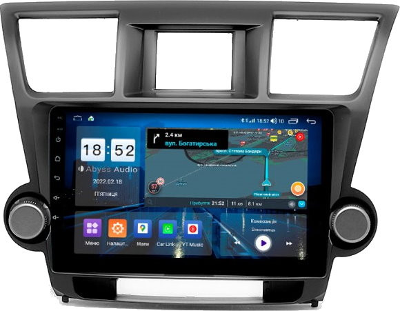 Автомагнітола Abyss QS-0134