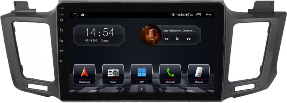 Автомагнітола Abyss QS-0137