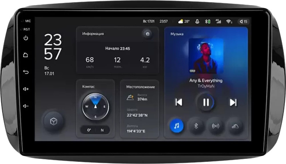 Автомагнитола Teyes X1 232Gb Smart Fortwo 3 (W453) (2014-2020) 9