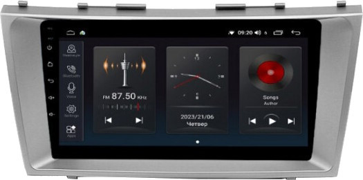 Автомагнитола Abyss SP-9124