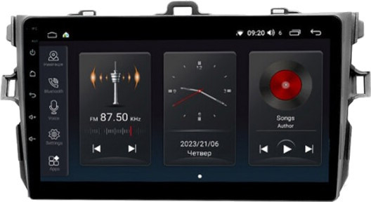 Автомагнітола Abyss SP-9122