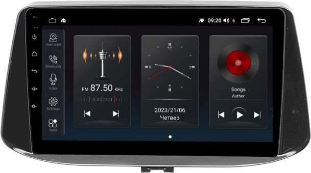 Автомагнітола Abyss SP-0221