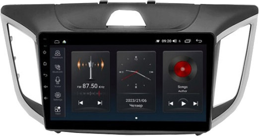 Автомагнітола Abyss SP-0215