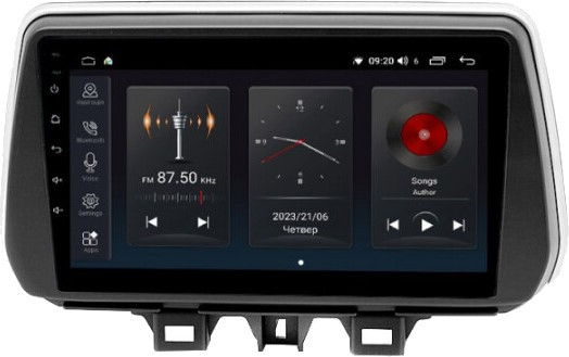 Автомагнітола Abyss SP-0206