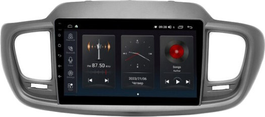 Автомагнітола Abyss SP-0193