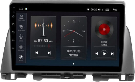 Автомагнітола Abyss SP-0187