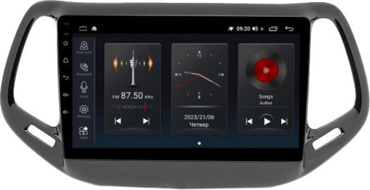 Автомагнітола Abyss SP-0181