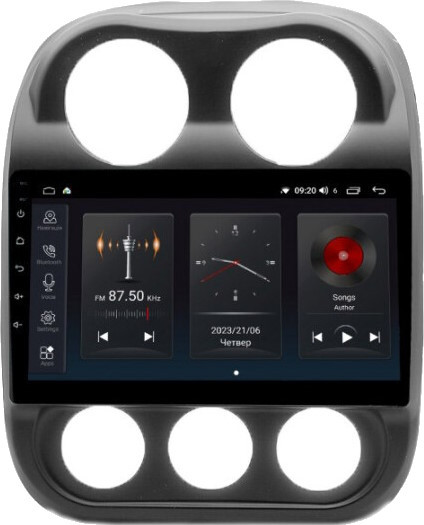 Автомагнітола Abyss SP-0180