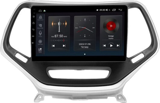 Автомагнітола Abyss SP-0178