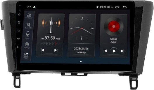 Автомагнитола Abyss SP-0176