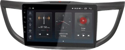 Автомагнитола Abyss SP-0165