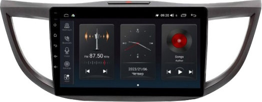 Автомагнитола Abyss SP-0164