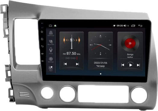Автомагнитола Abyss SP-0159