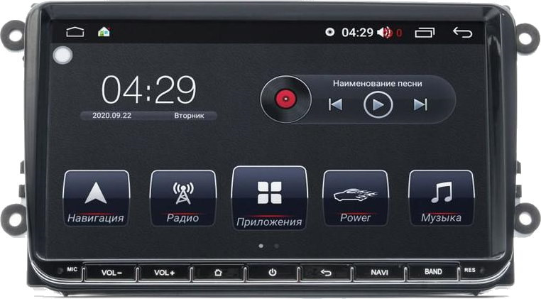 Автомагнітола CraftAudio CA-8875