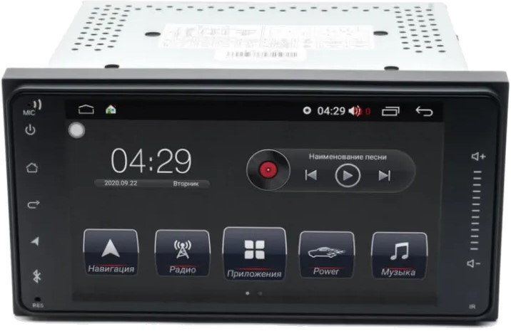 Автомагнітола CraftAudio CA-7236