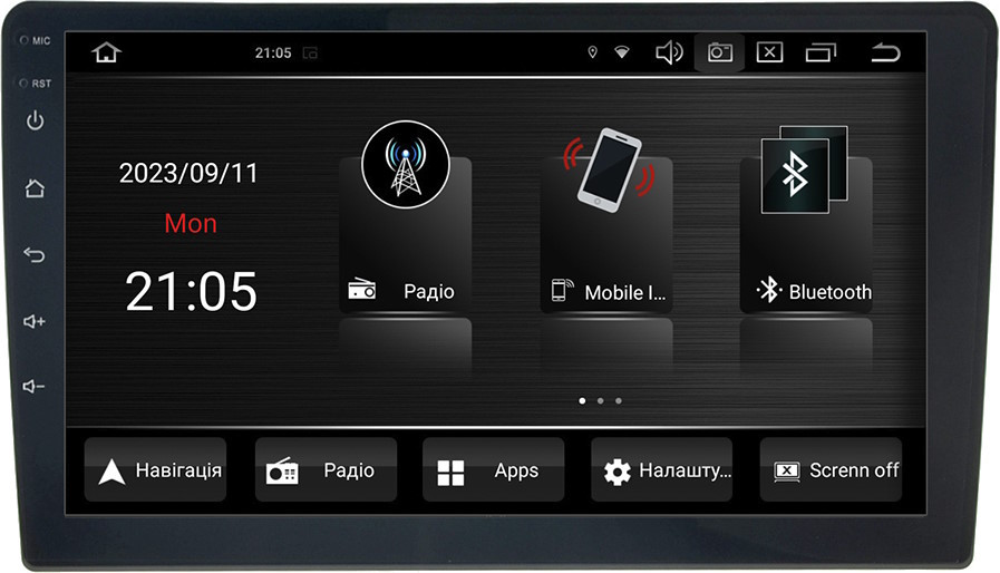 Автомагнітола Cyclone C9-003