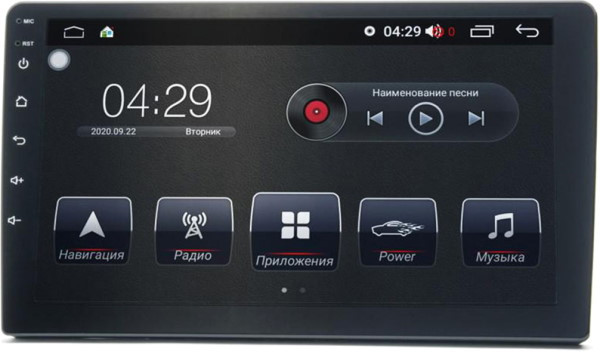 Автомагнітола CraftAudio Base 10