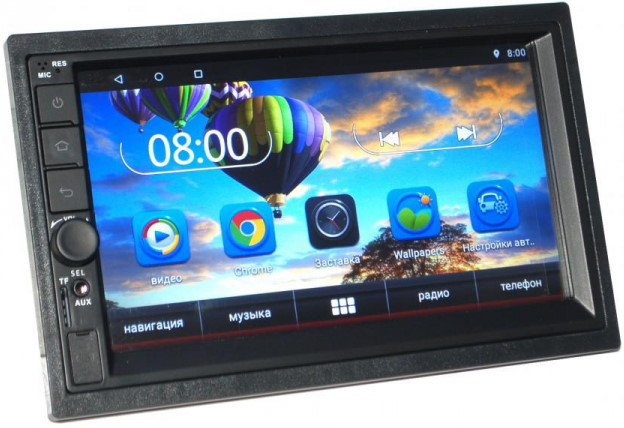 Автомагнитола Baxster BMS-A702