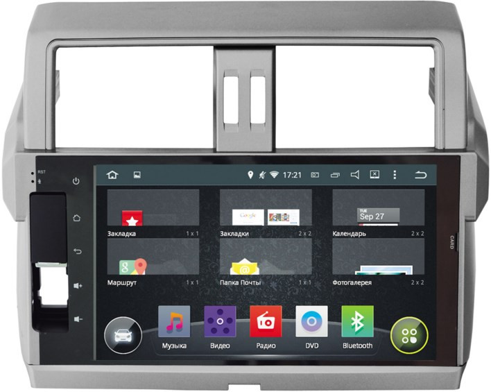 Автомагнітола Incar AHR-2252