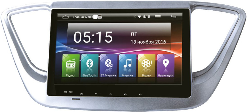 Автомагнітола Intro AHR-2469