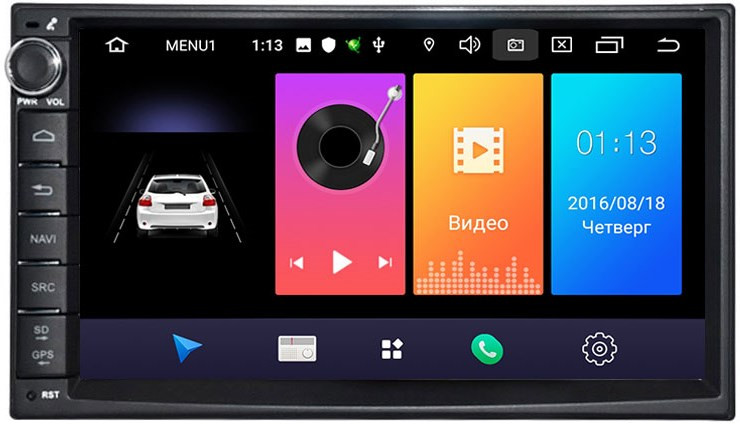 Автомагнітола Prime-X A9