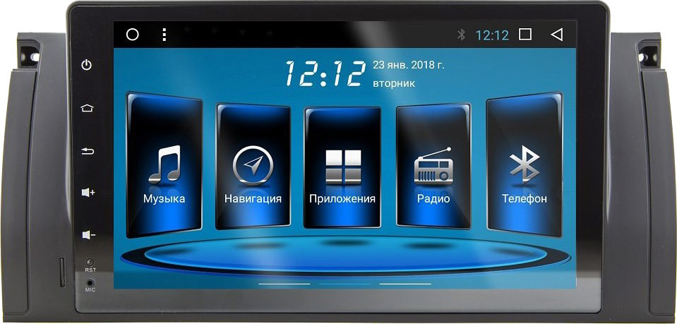 Автомагнітола EasyGo A416