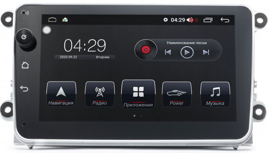 Автомагнітола Prime-X 8870/8