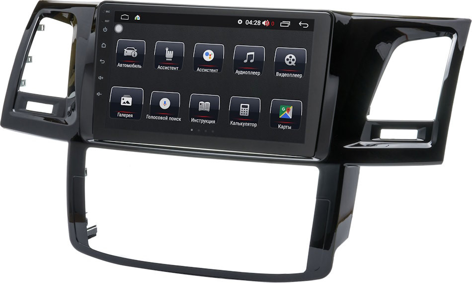 Автомагнітола Prime-X 22-987/9B