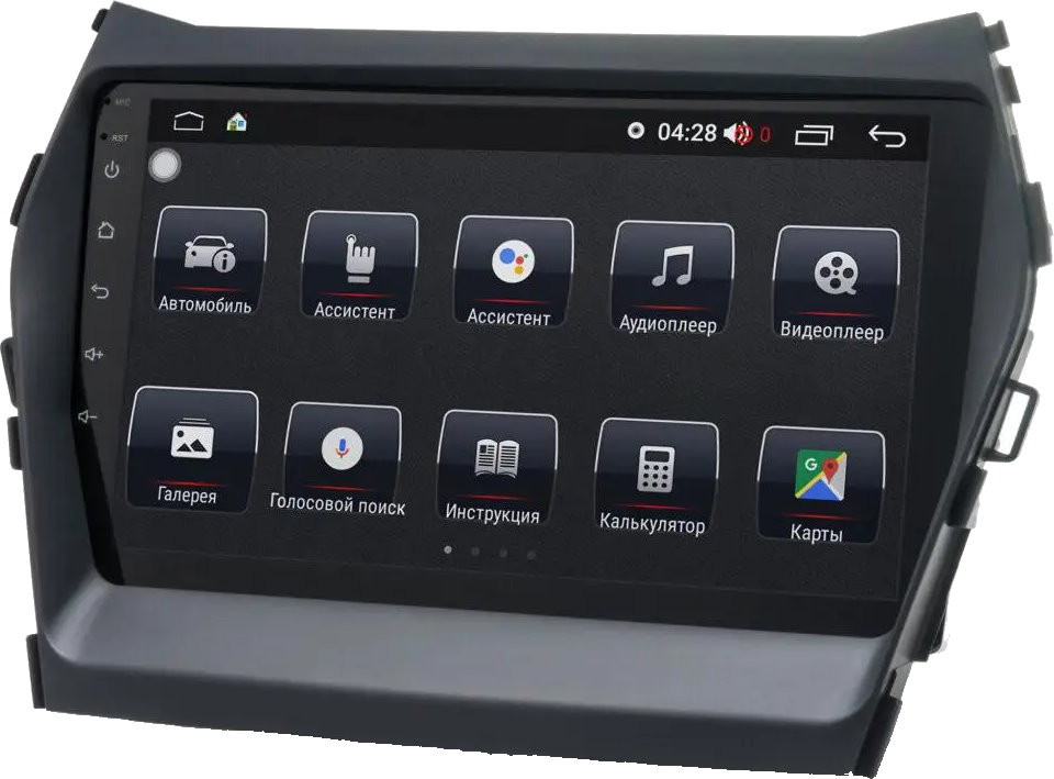 Автомагнітола Prime-X 22-787/9B