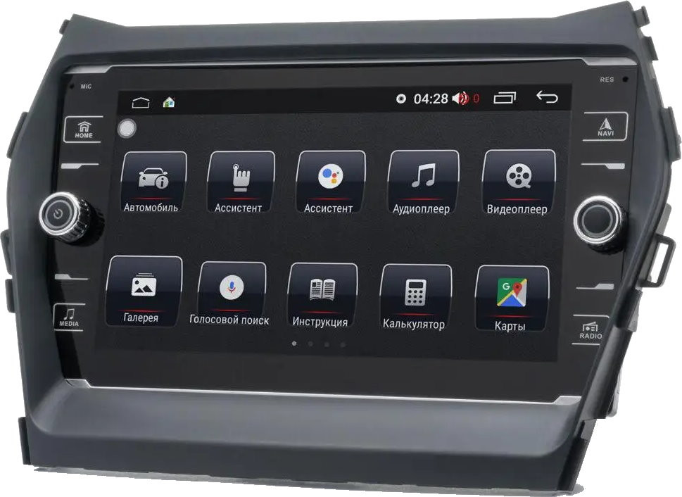 Автомагнітола Prime-X 22-787/8K