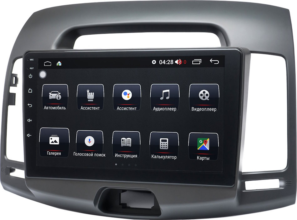 Автомагнітола Prime-X 22-680/9B