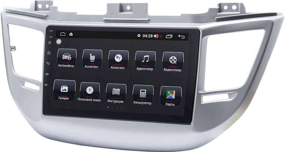 Автомагнитола Prime-X 22-613/9B