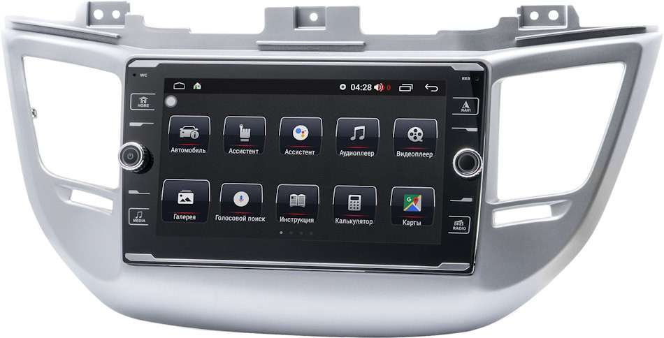 Автомагнитола Prime-X 22-613/8K