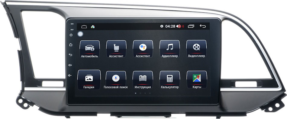 Автомагнитола Prime-X 22-611/9M