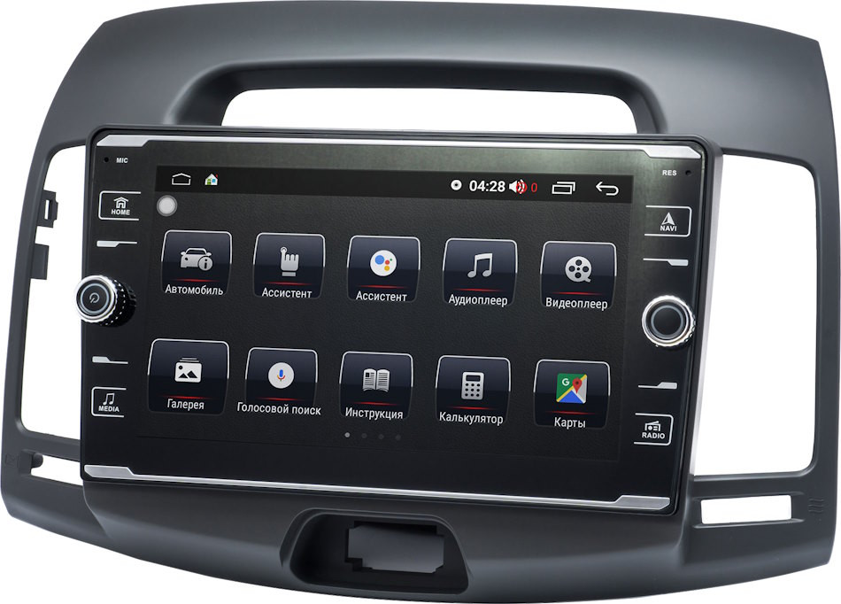 Автомагнітола Prime-X 22-680/8K