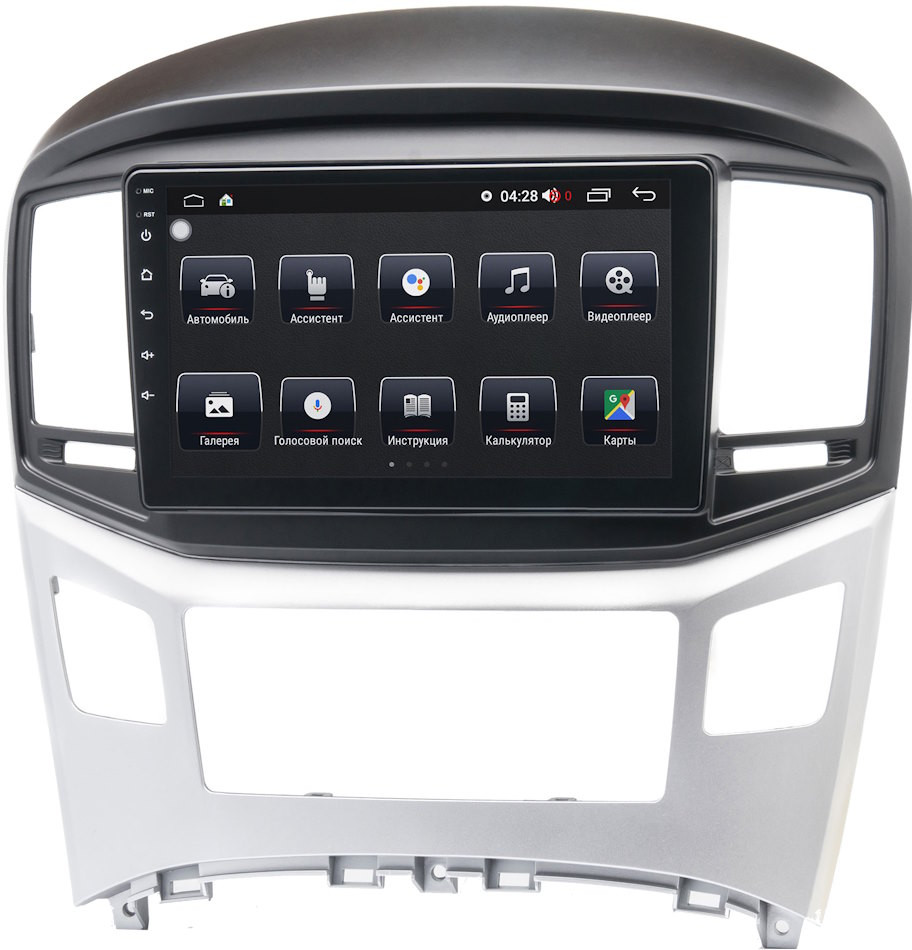 Автомагнитола Prime-X 22-604/9B